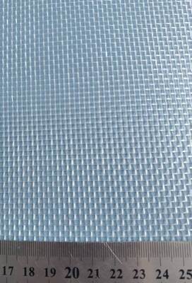 1400 UM Polypropylene Monofilament Woven Mesh Filter Cloth in Rolls, Sheets, Flat Discs for Air, Gas or Liquid Filtration